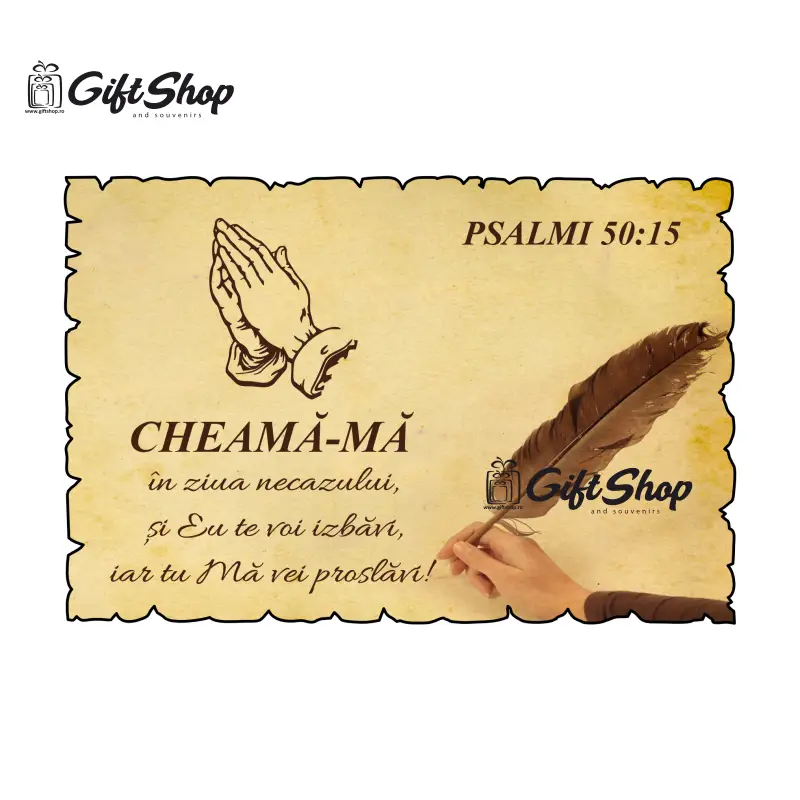 Psalmul 50:15, magnet frigider mgs041v